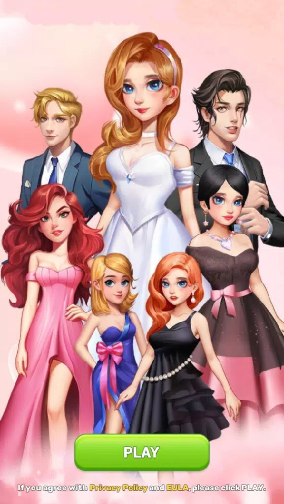 合并故事:时尚大变身 合并故事:时尚大变身