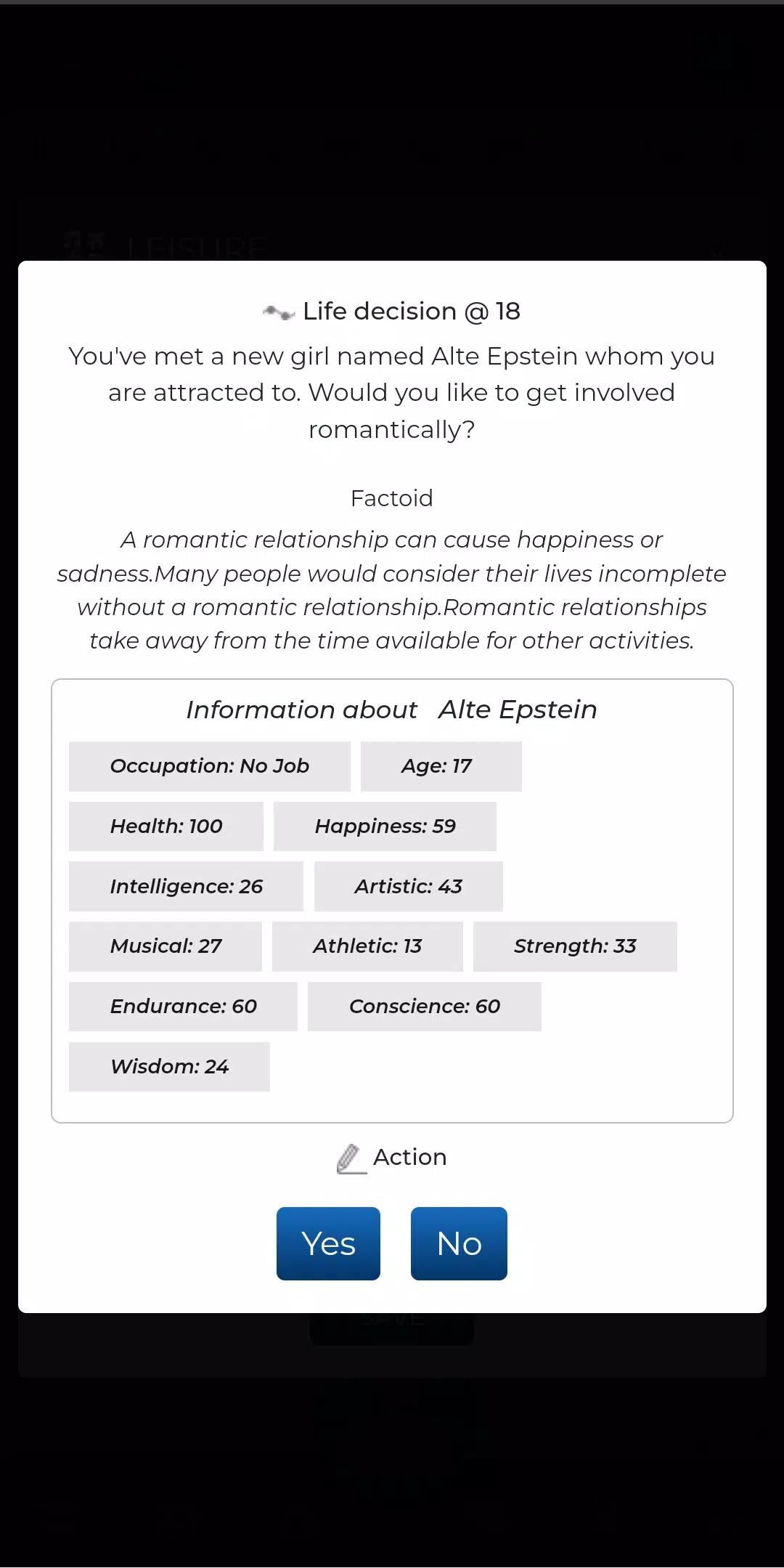 现实生活 现实生活