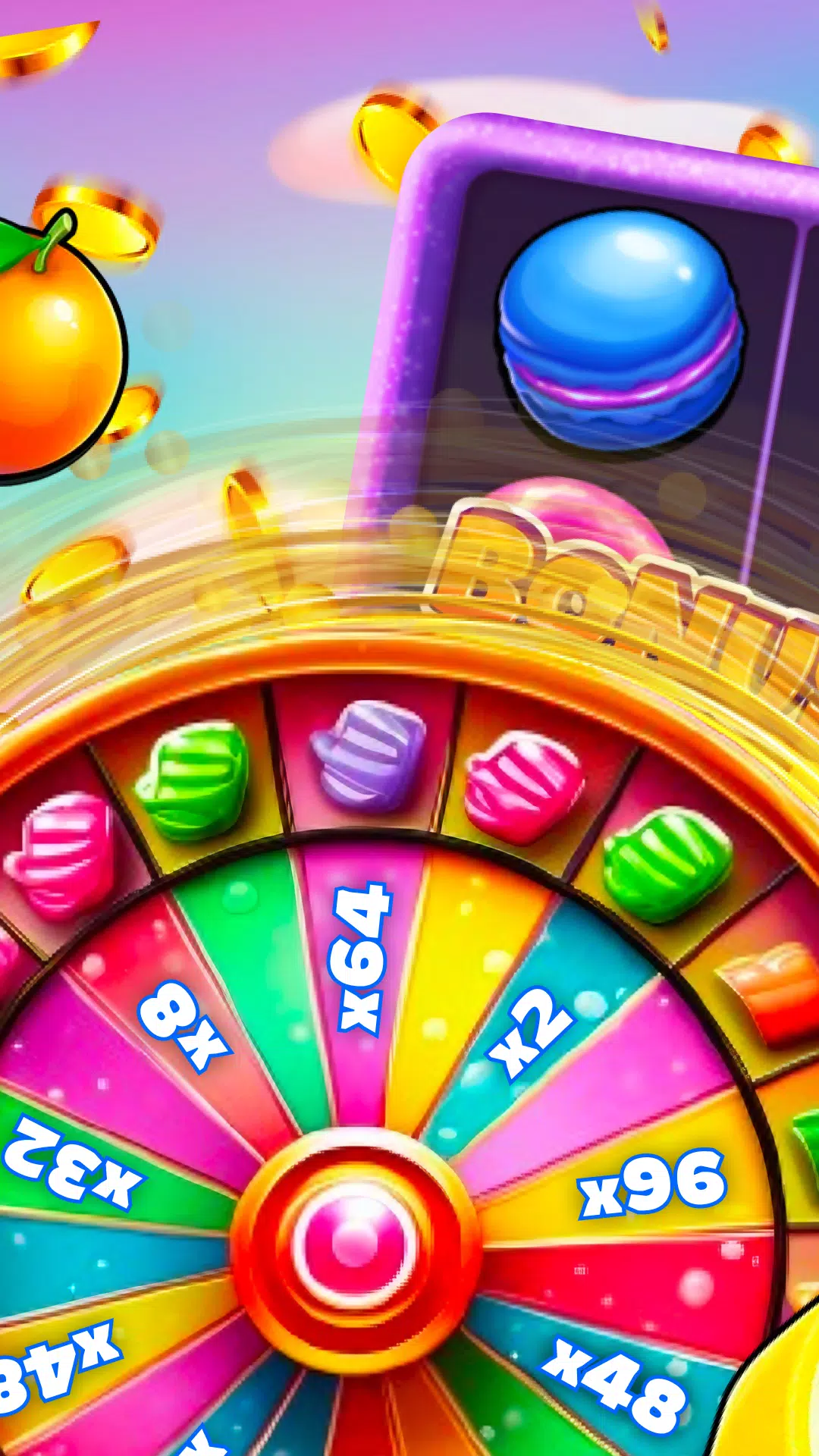 糖果惊喜 糖果惊喜