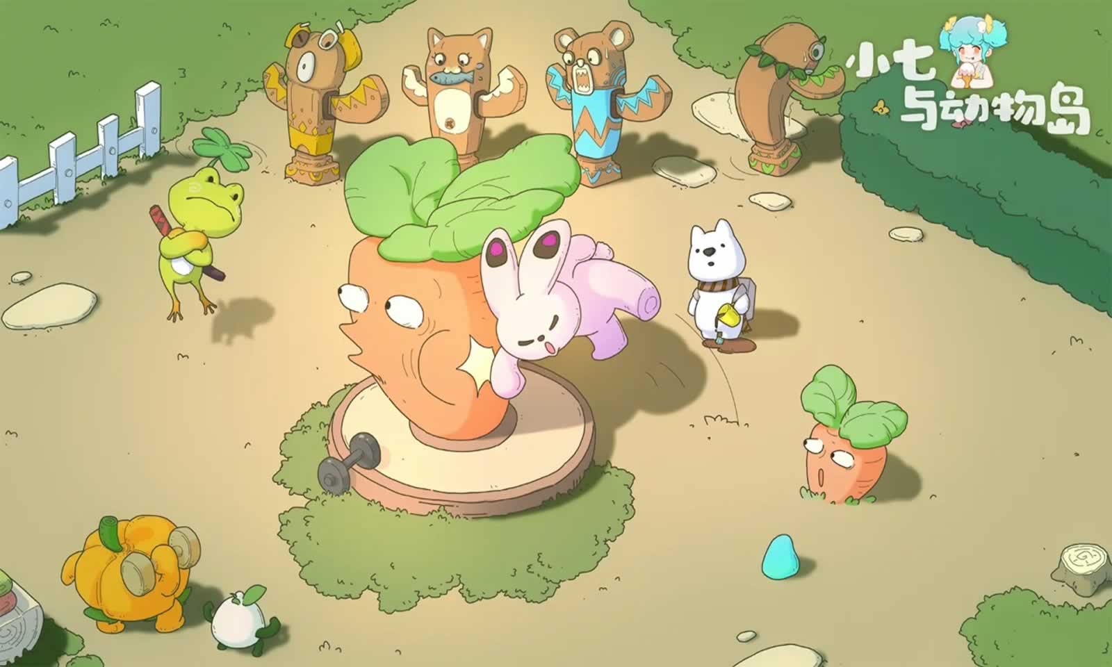 小七与动物岛 小七与动物岛