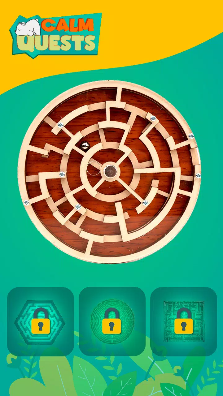 抗压力:放松身心的玩具 抗压力:放松身心的玩具