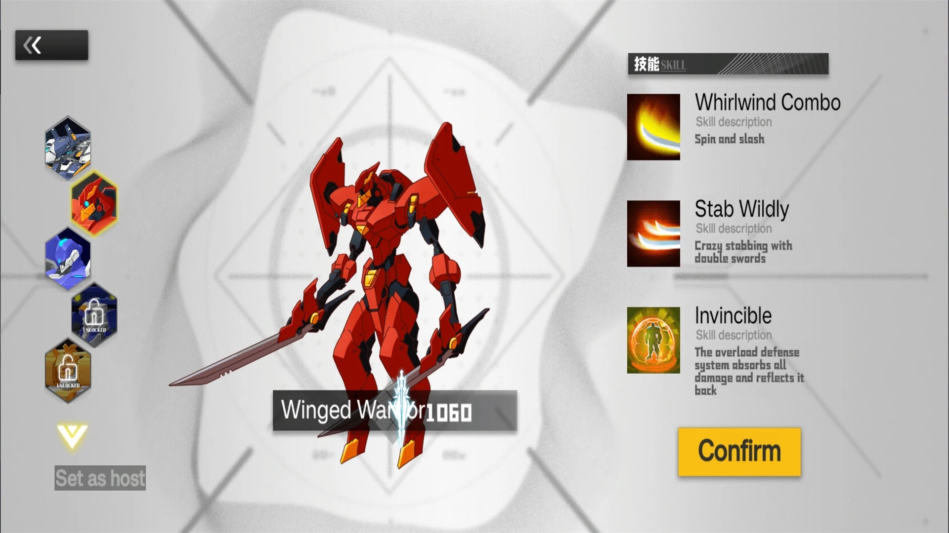 机器人世界:激烈对决