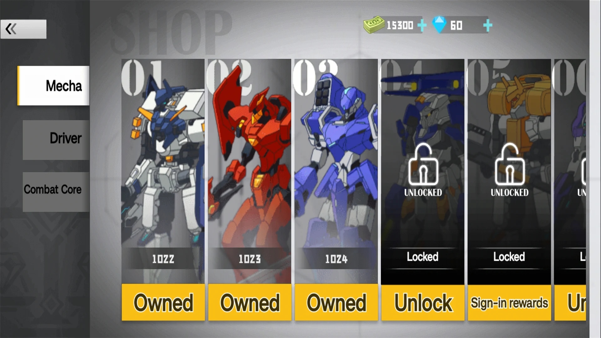 机器人世界:激烈对决