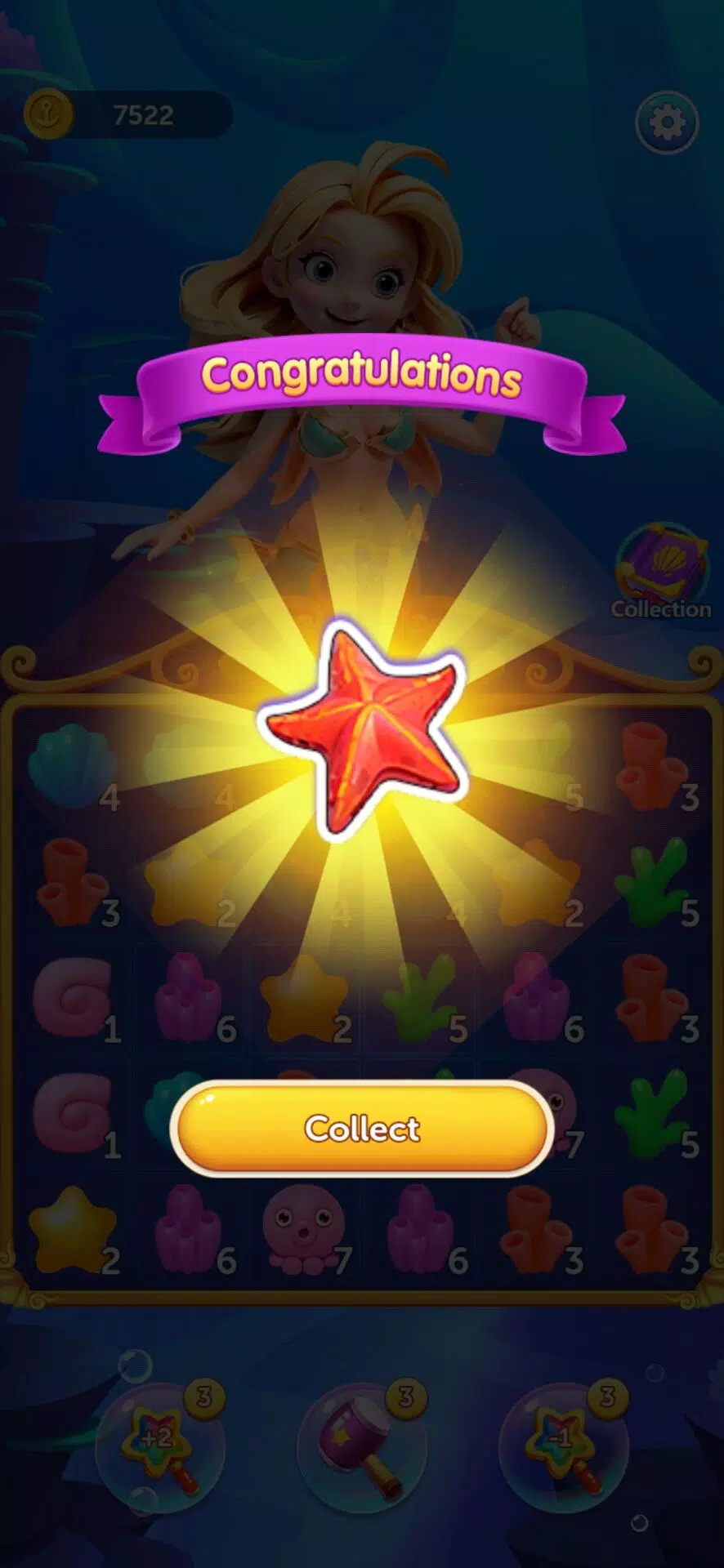 美人鱼宝 美人鱼宝