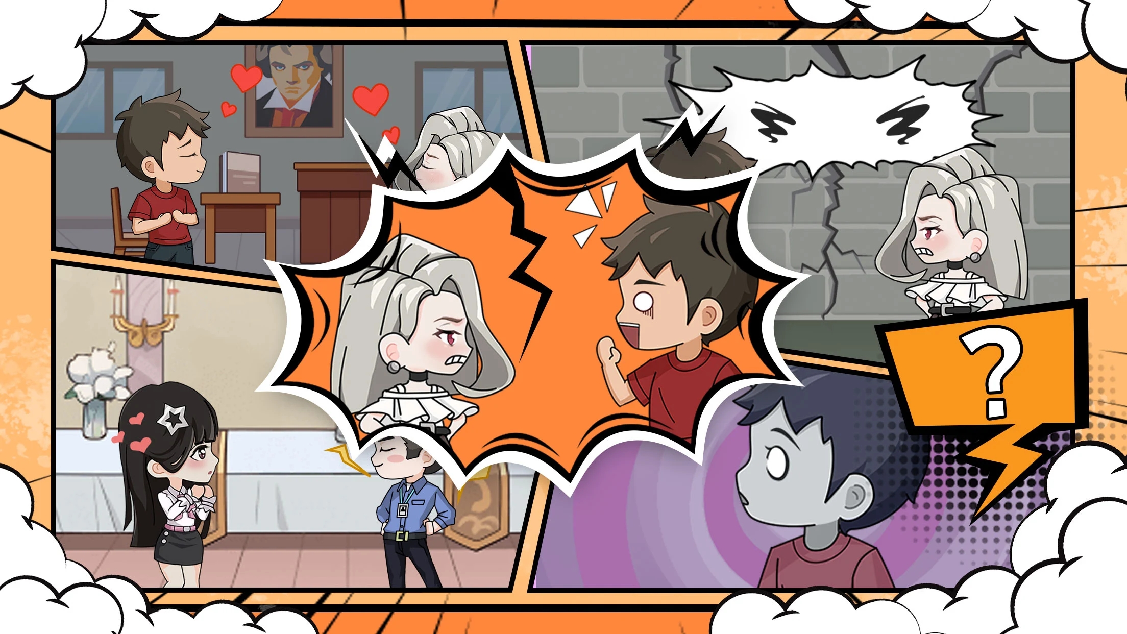 故事作者:讲故事