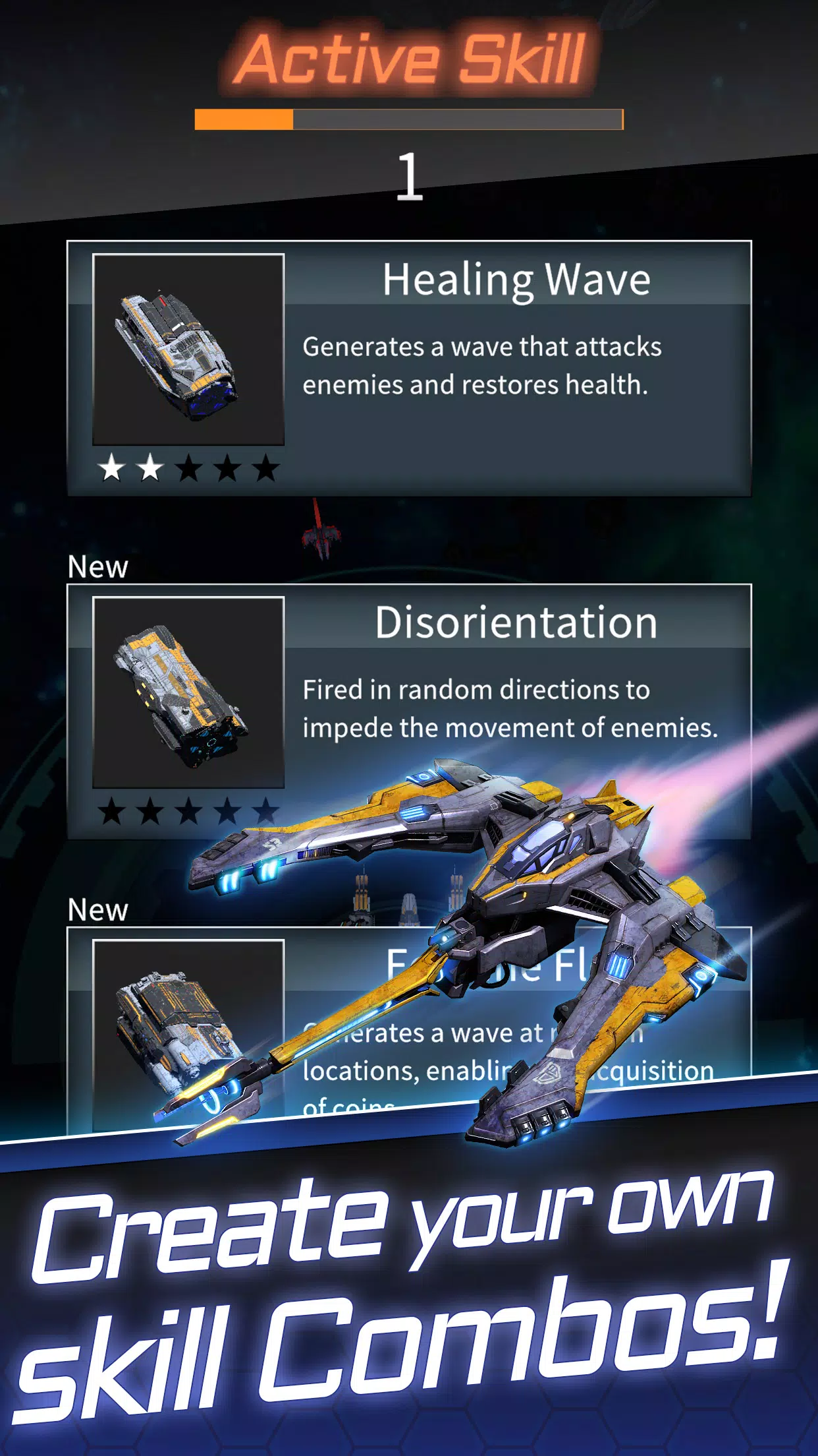 宇宙战争: 放置塔防类 宇宙战争: 放置塔防类