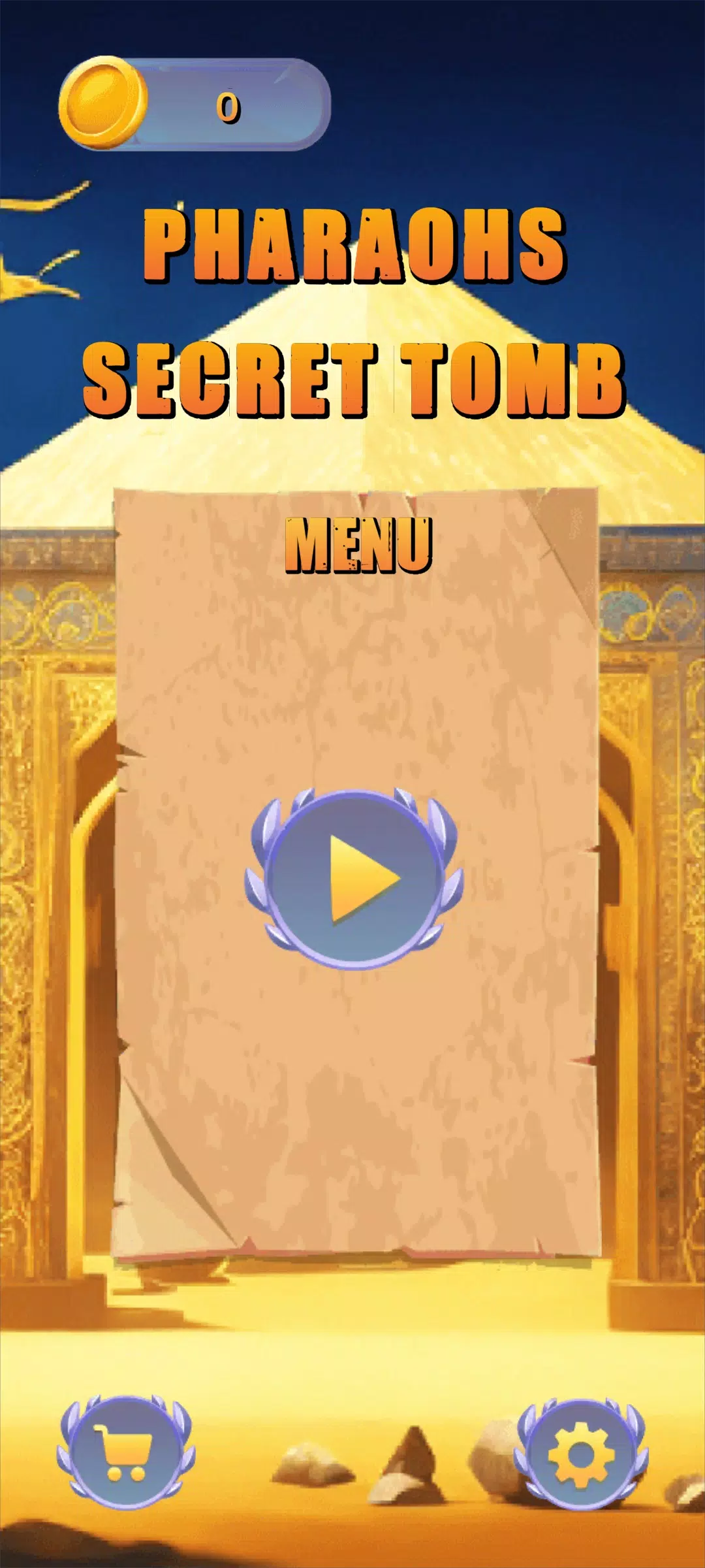 法老秘墓 法老秘墓