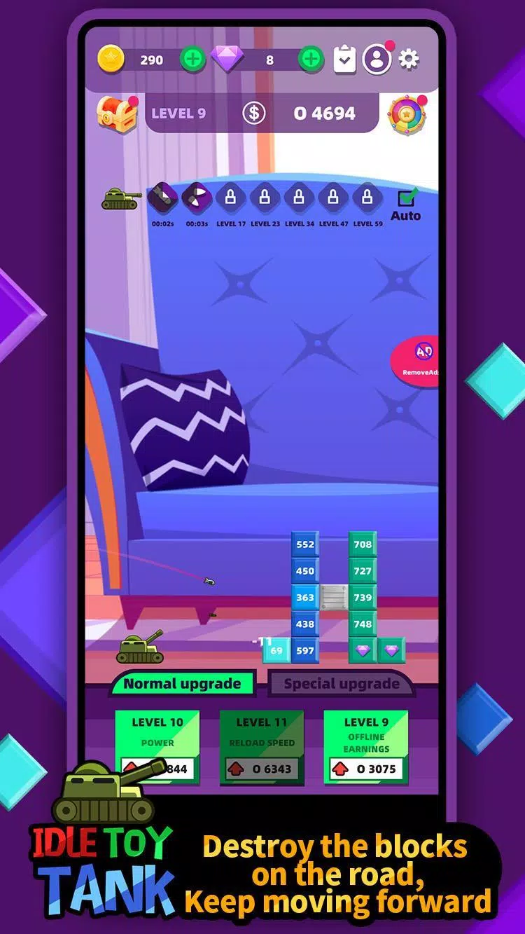 闲置玩具坦克 闲置玩具坦克