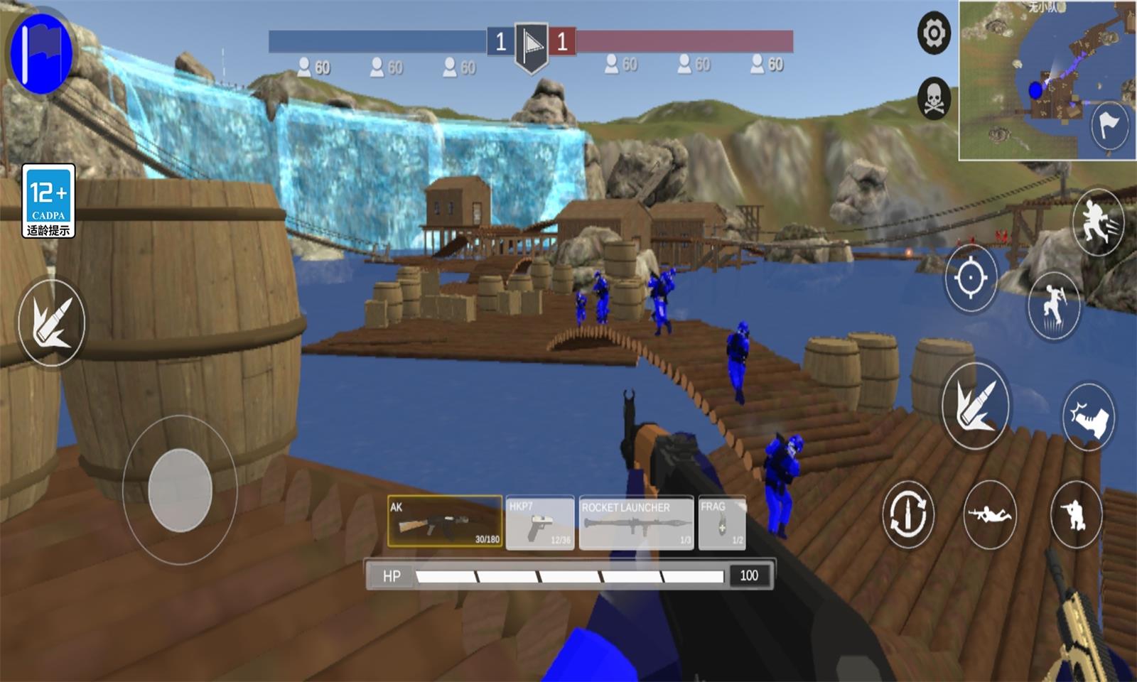 战术小队 战术小队