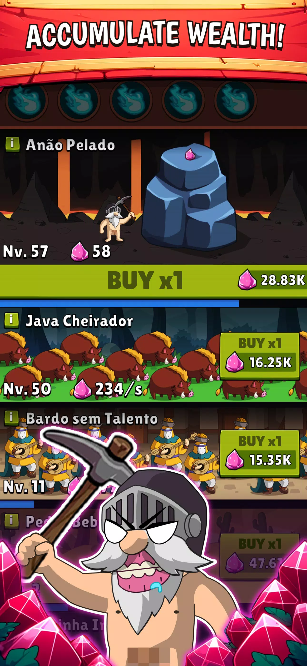 英雄英雄点击器