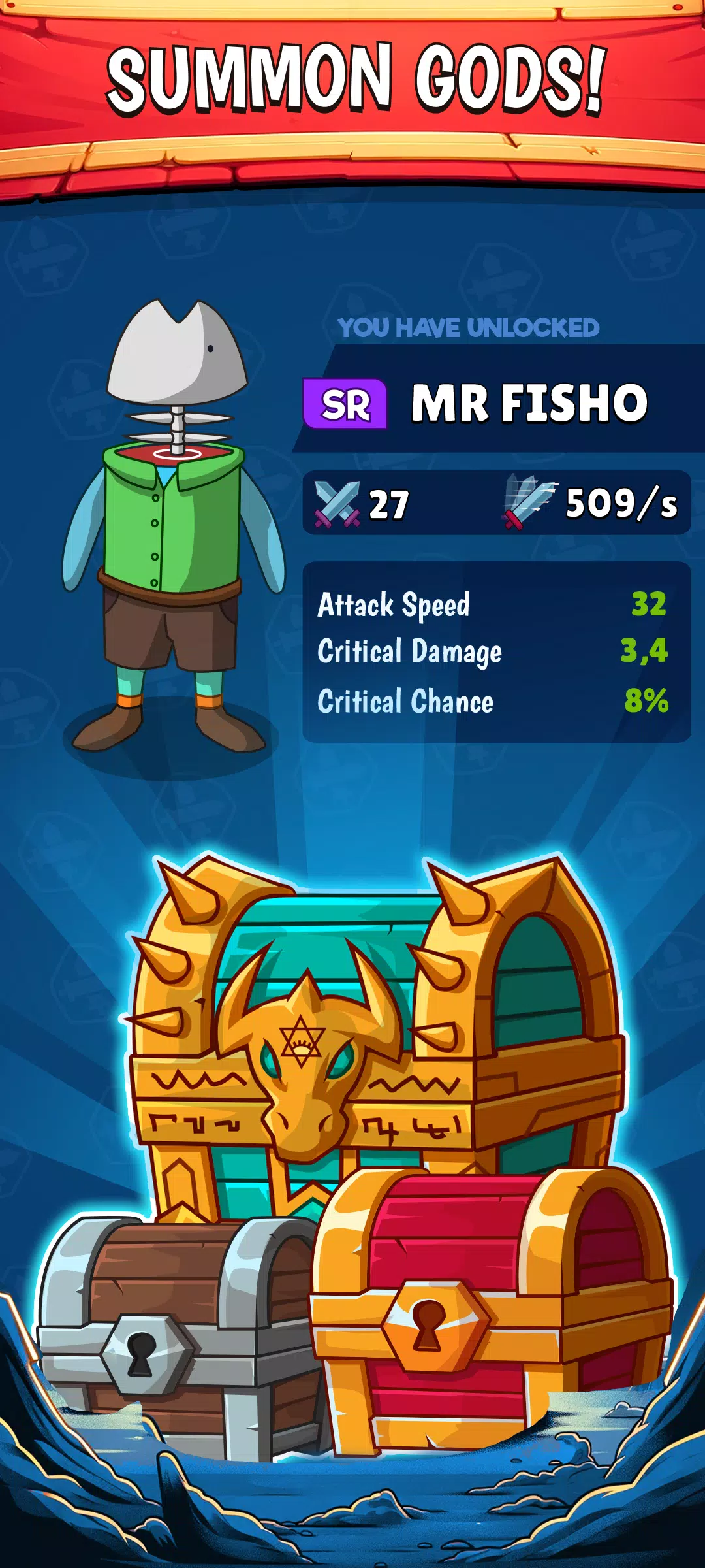 英雄英雄点击器