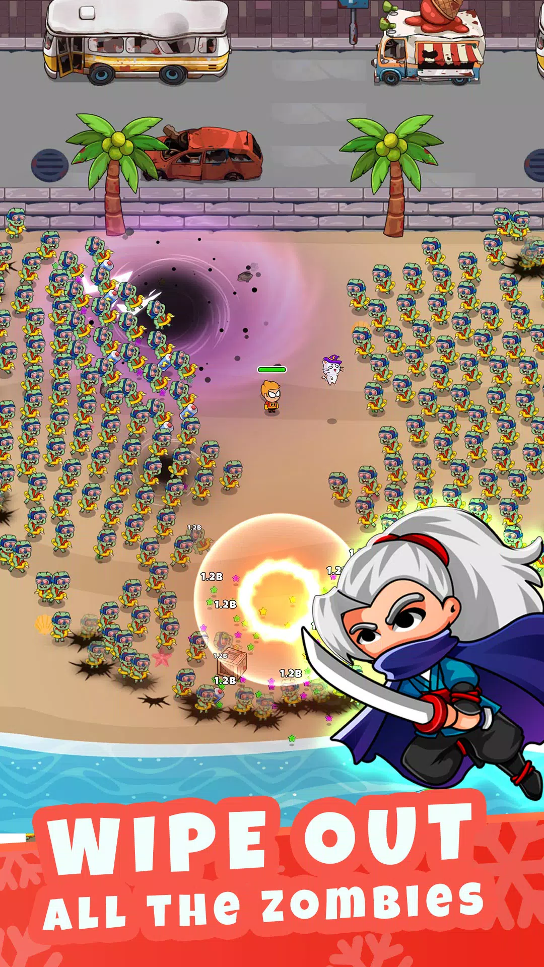 不死之城：幸存者高级版