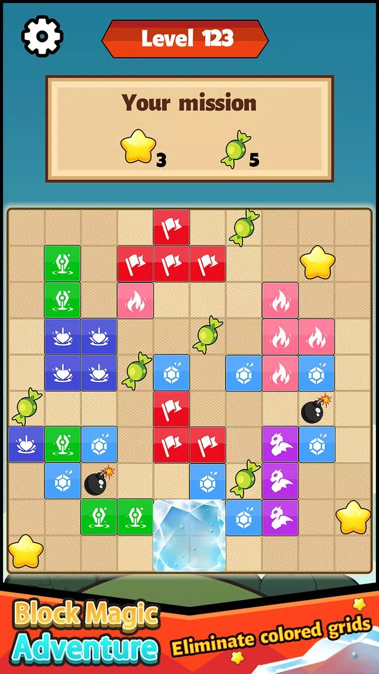 方块魔术冒险 方块魔术冒险