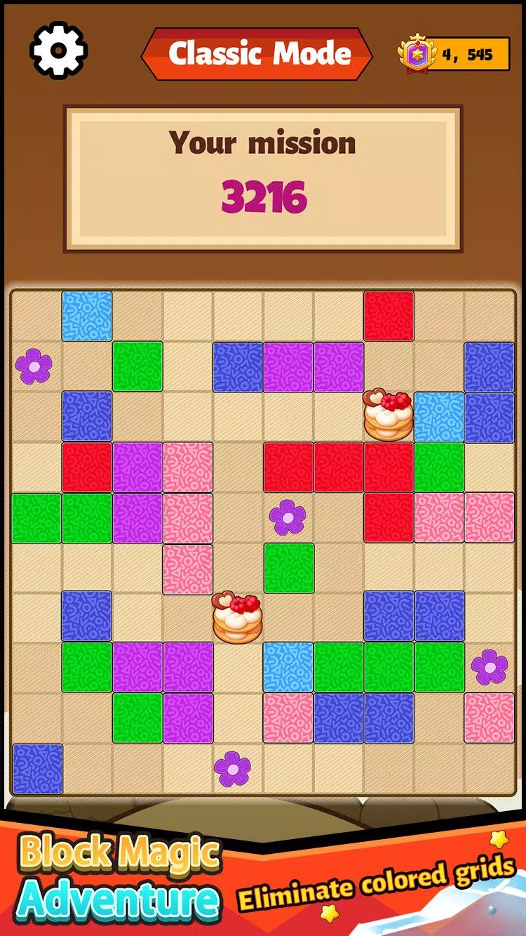 方块魔术冒险 方块魔术冒险