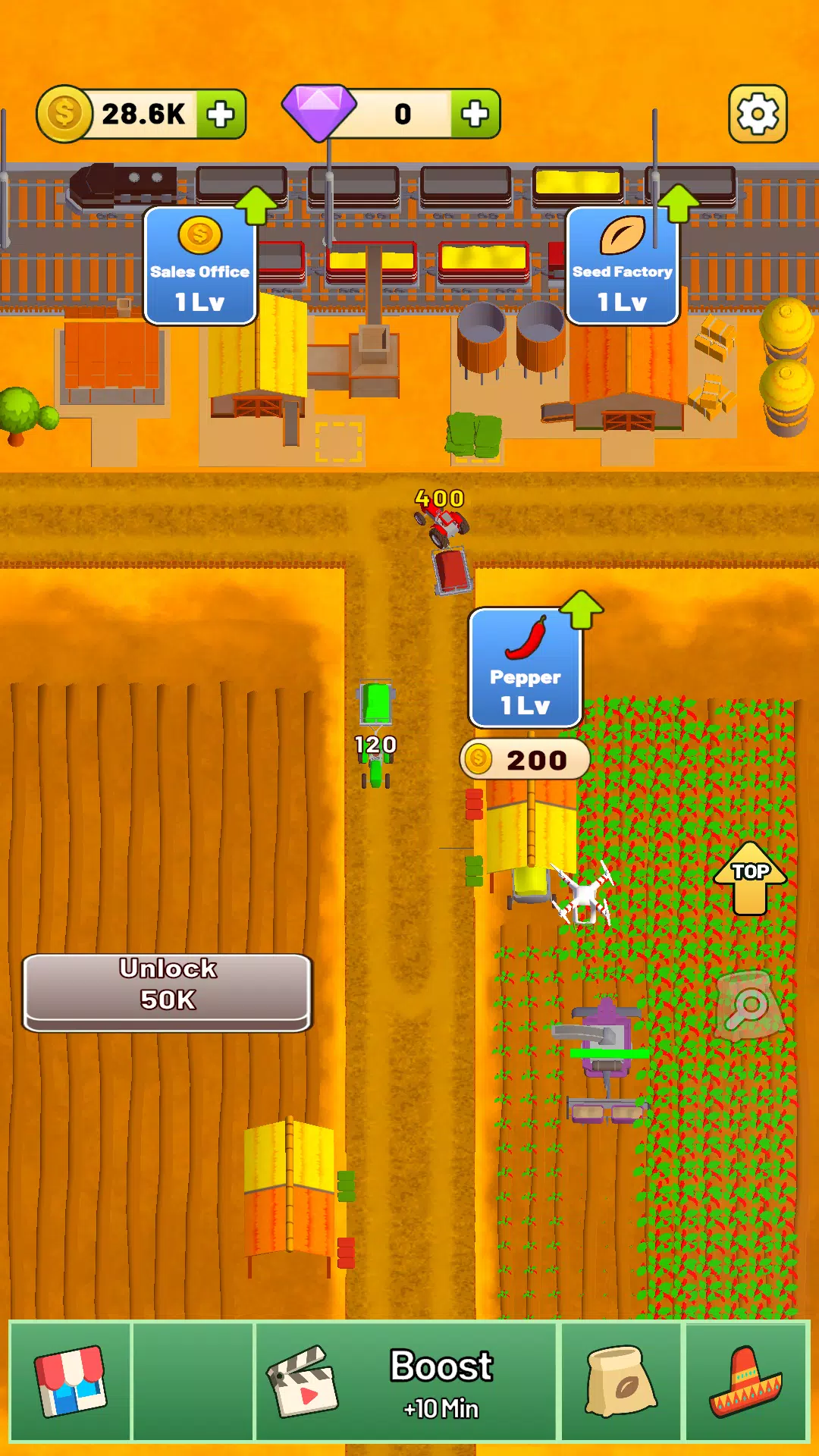 嘉实股份有限公司-闲置农场