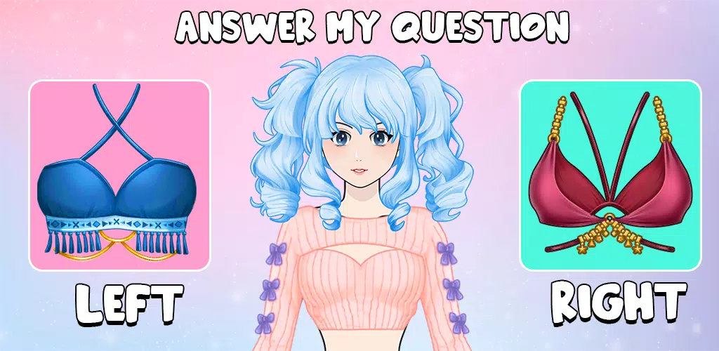 左右装扮挑战 左右装扮挑战