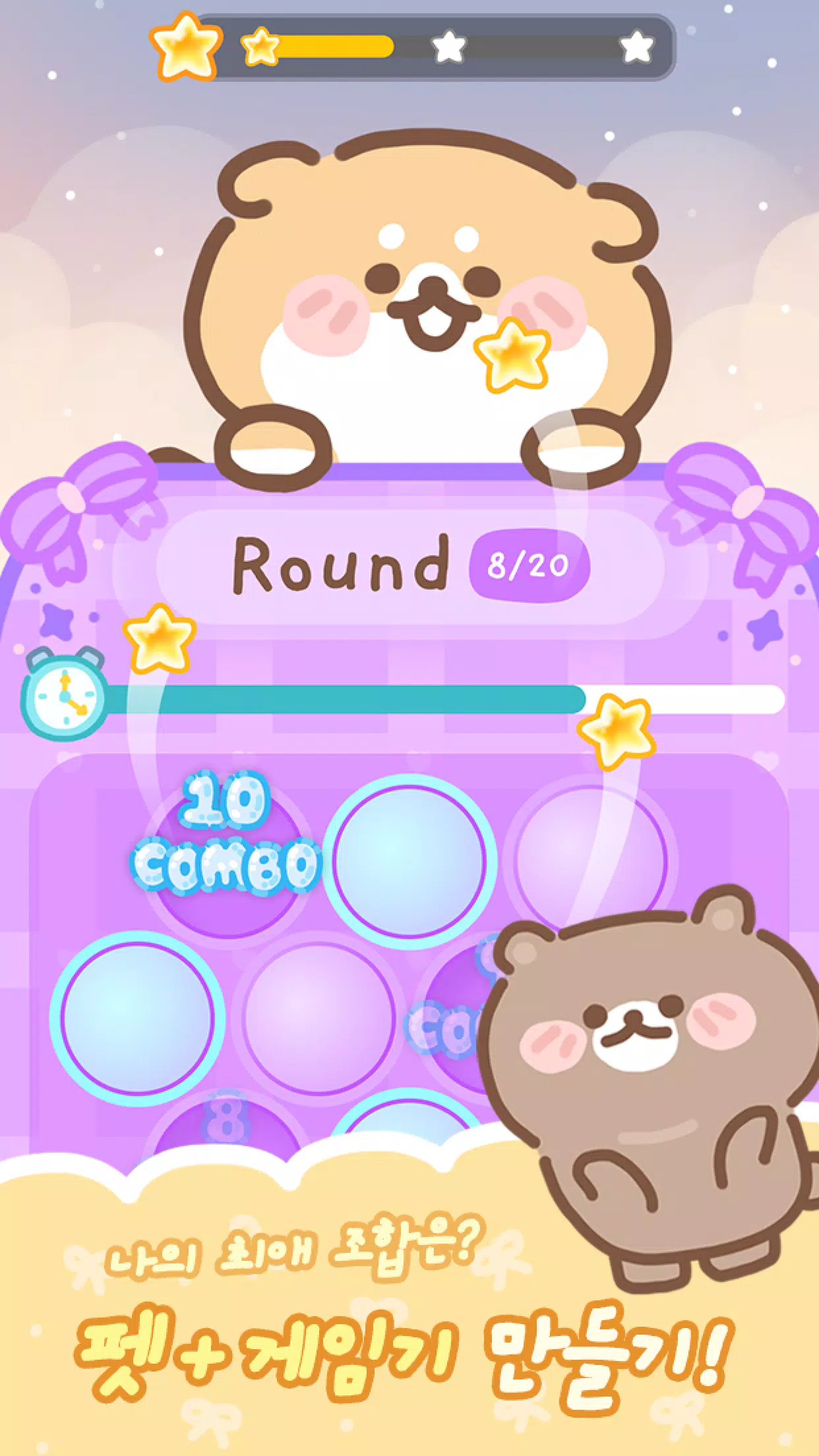 Pushpop-Pop ASMR Pushpop-Pop ASMR