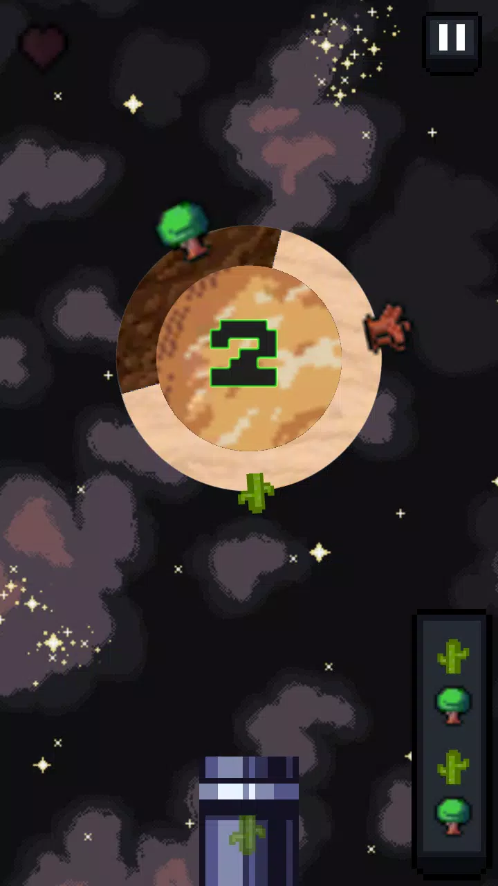 星球工厂 星球工厂