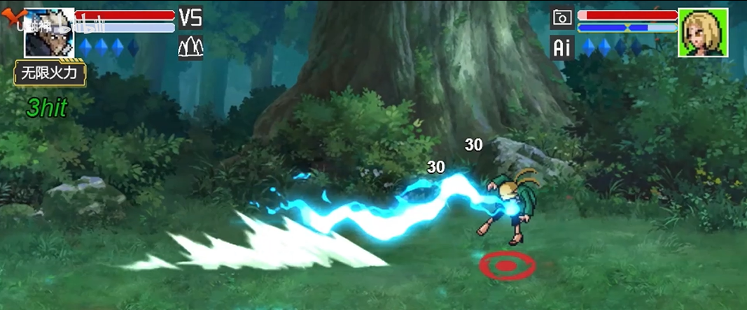 像素火影单机版(最终版)