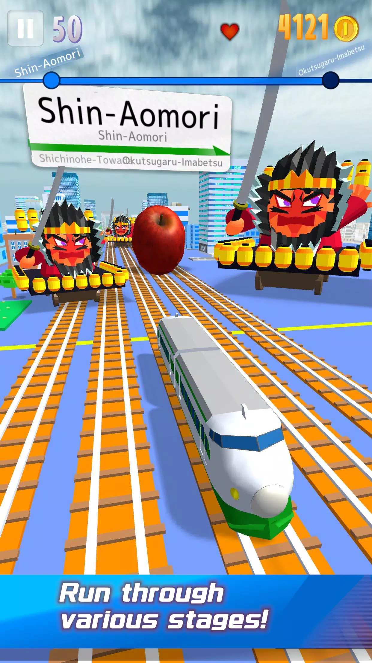 SuperTrainRun东北和北海道 SuperTrainRun东北和北海道