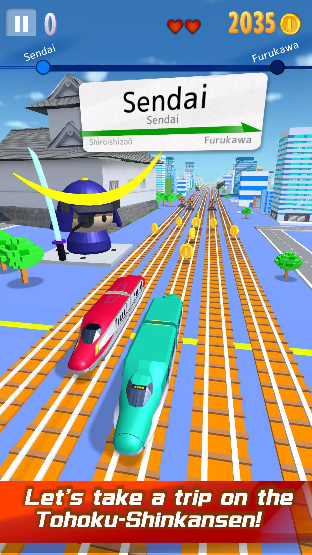 SuperTrainRun东北和北海道 SuperTrainRun东北和北海道