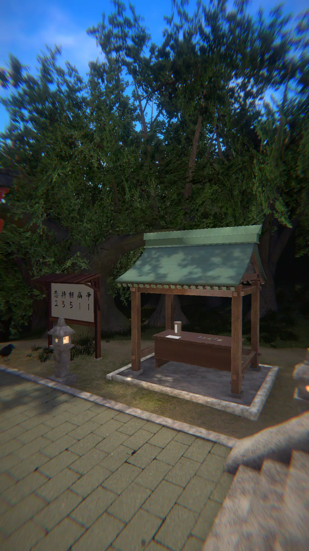 逃脱游戏ShintoShrine 逃脱游戏ShintoShrine