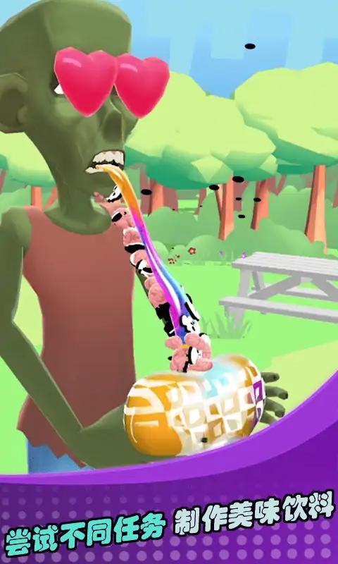 果汁传奇-制作果冻 果汁传奇-制作果冻