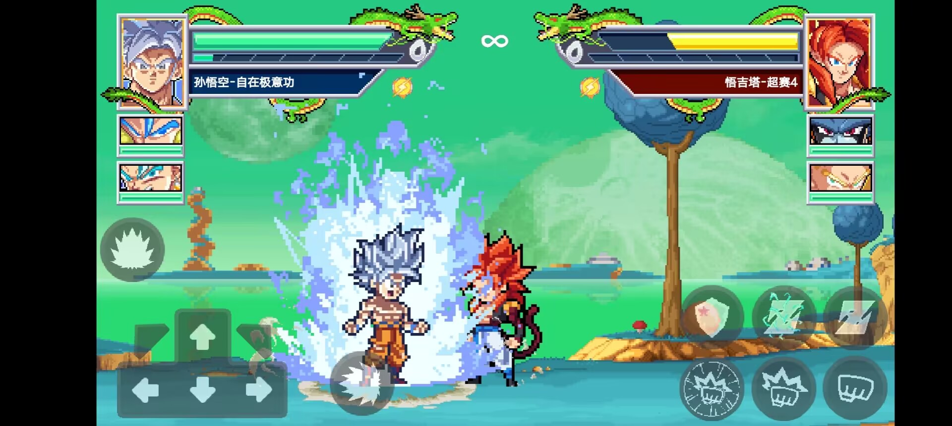 龙珠斗士Z像素版 龙珠斗士Z像素版