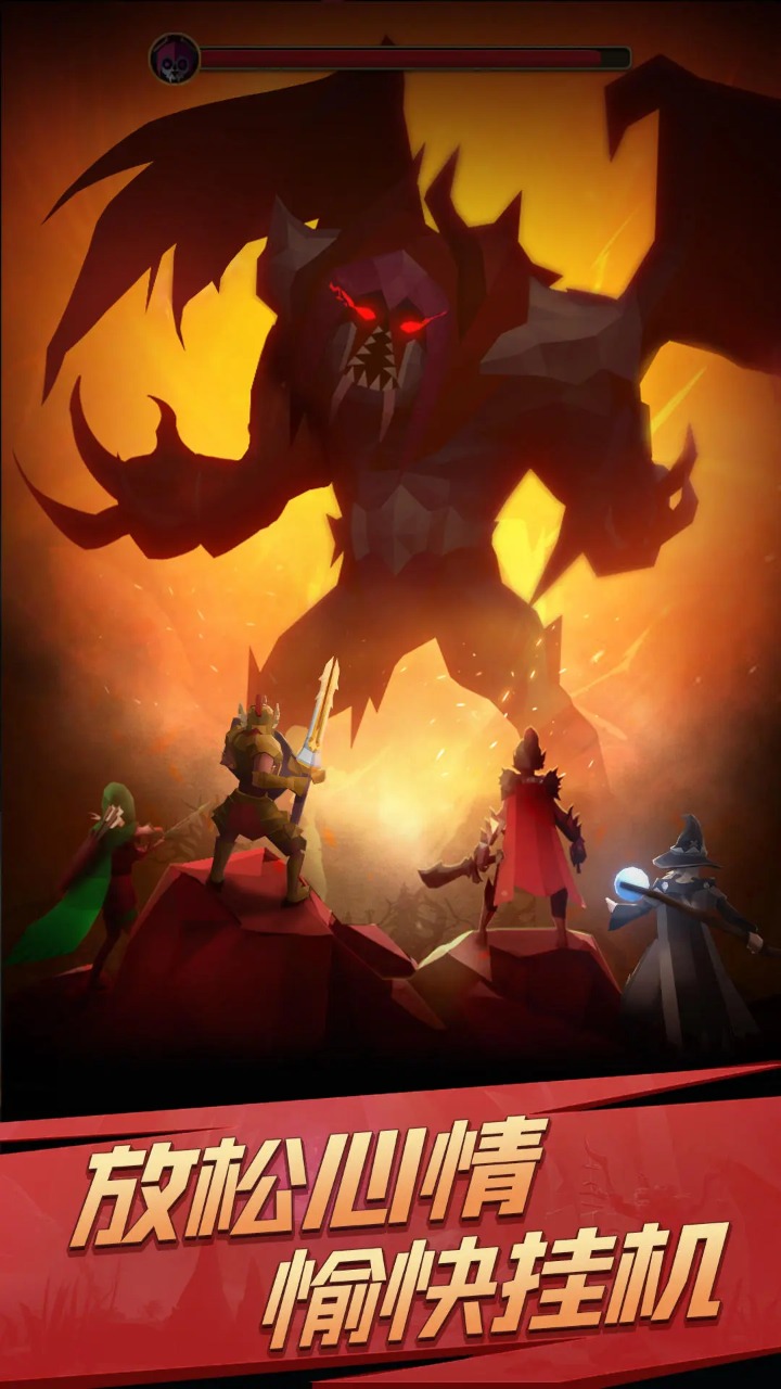 自由之心 自由之心