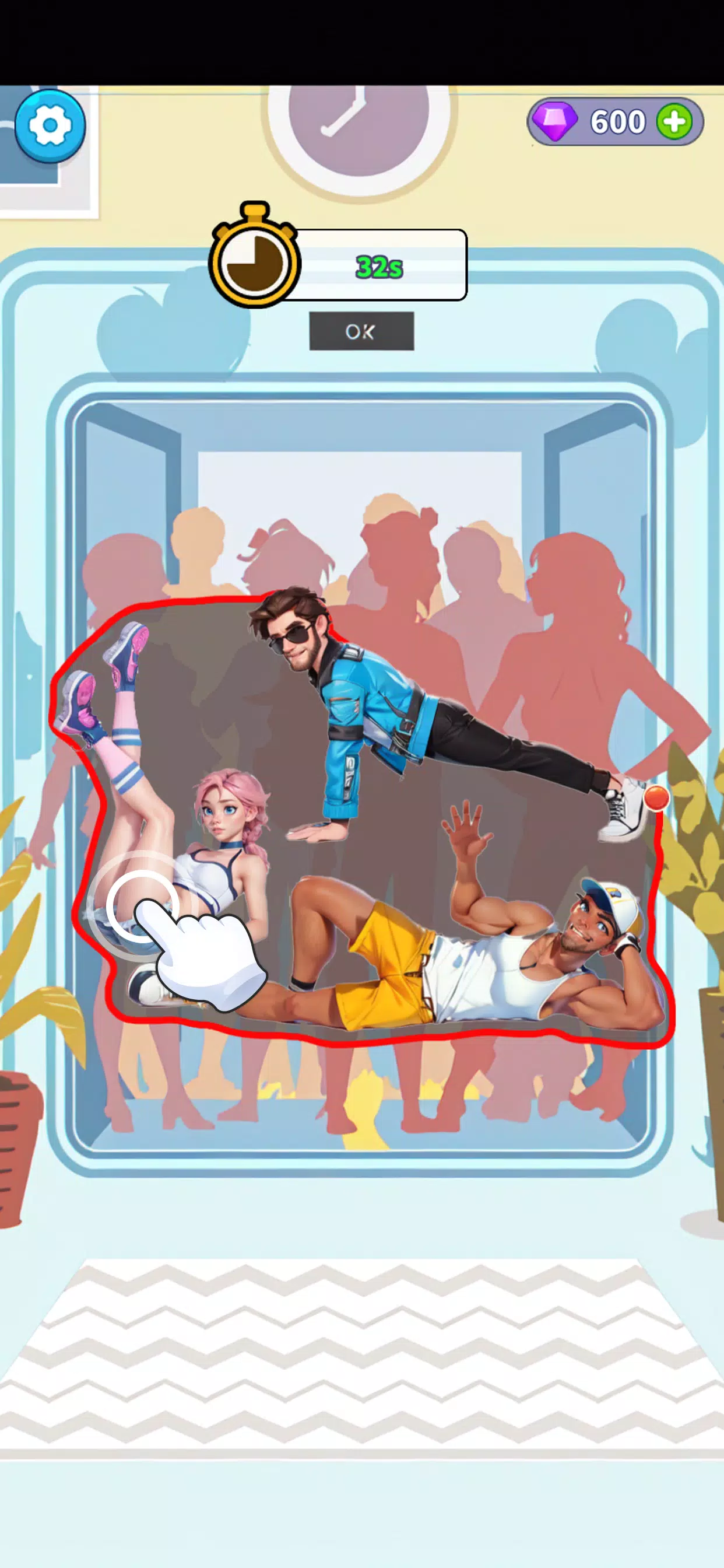 隐藏谜题的简单姿势 隐藏谜题的简单姿势