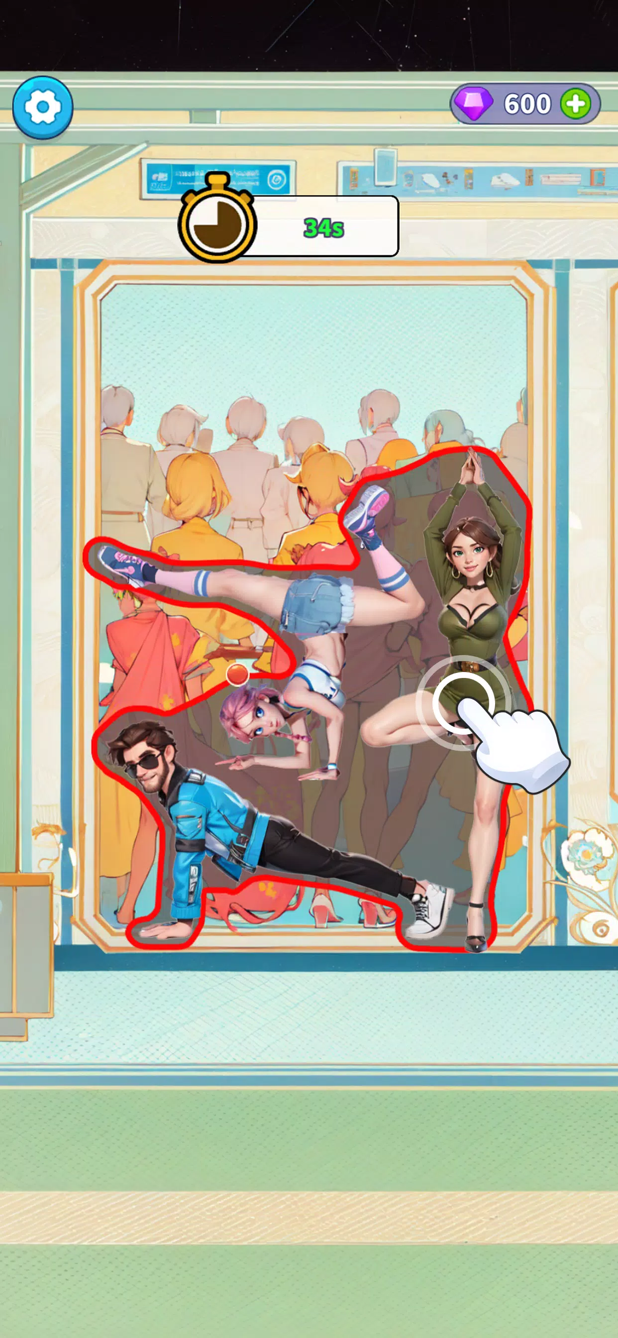 隐藏谜题的简单姿势 隐藏谜题的简单姿势