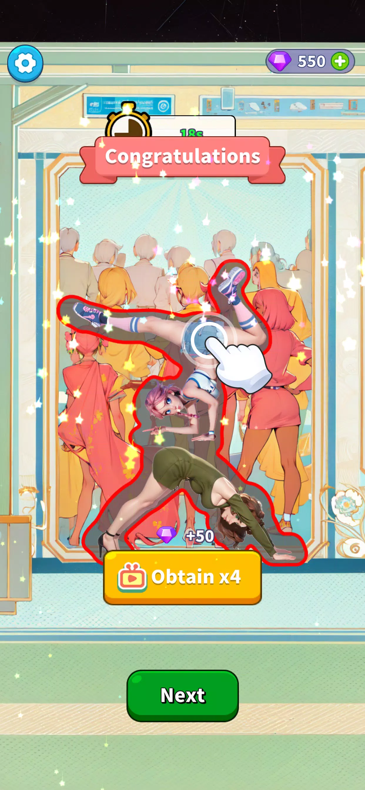 隐藏谜题的简单姿势 隐藏谜题的简单姿势