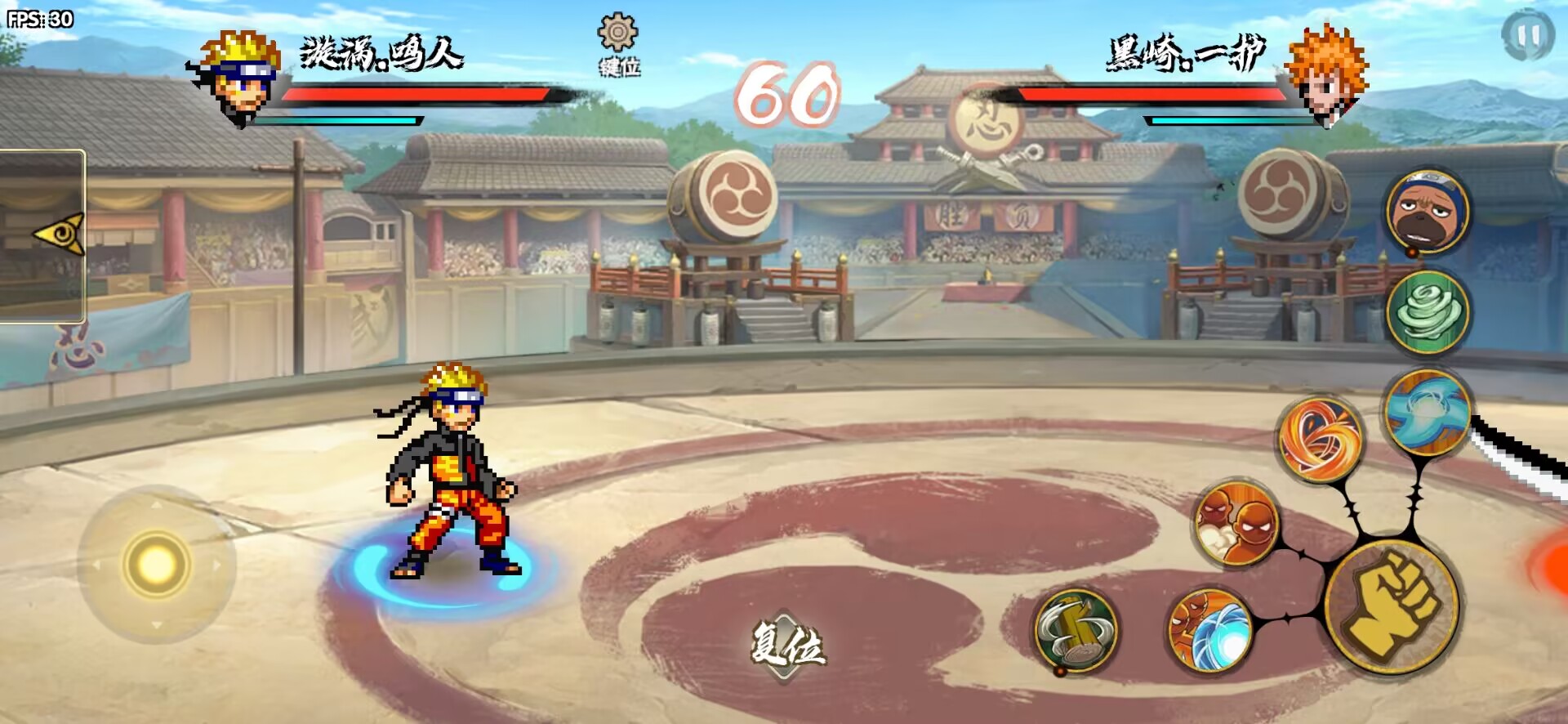 BNO跨界对决(辅助菜单) BNO跨界对决(辅助菜单)