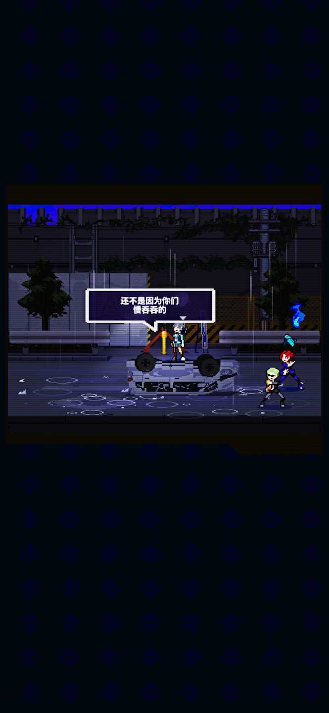 灵魂变种 灵魂变种