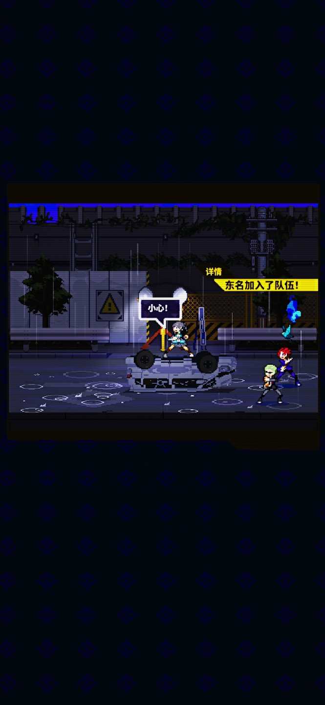 灵魂变种 灵魂变种