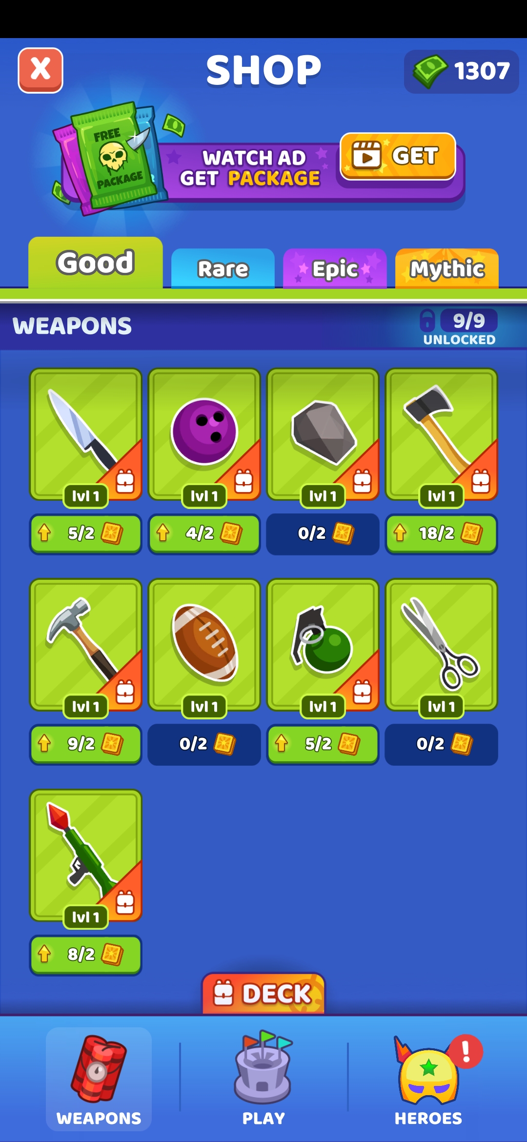 谁先阵亡(给你俩窝窝)