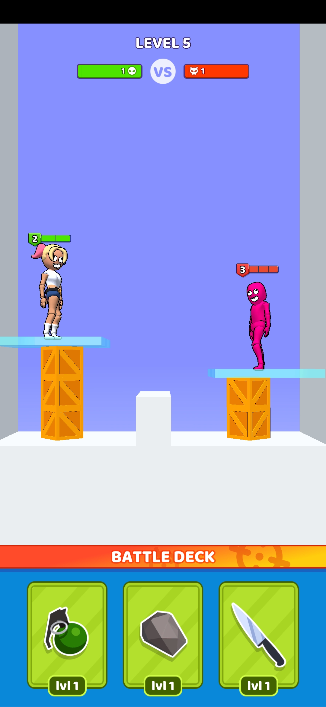 谁先阵亡(给你俩窝窝)