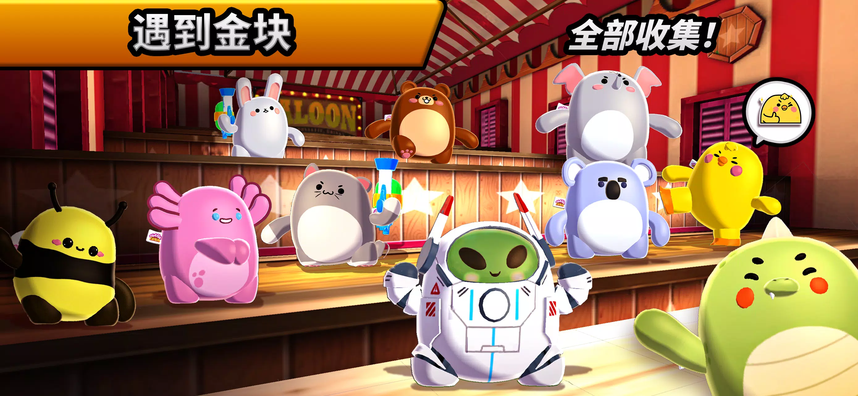 拥抱危机 拥抱危机