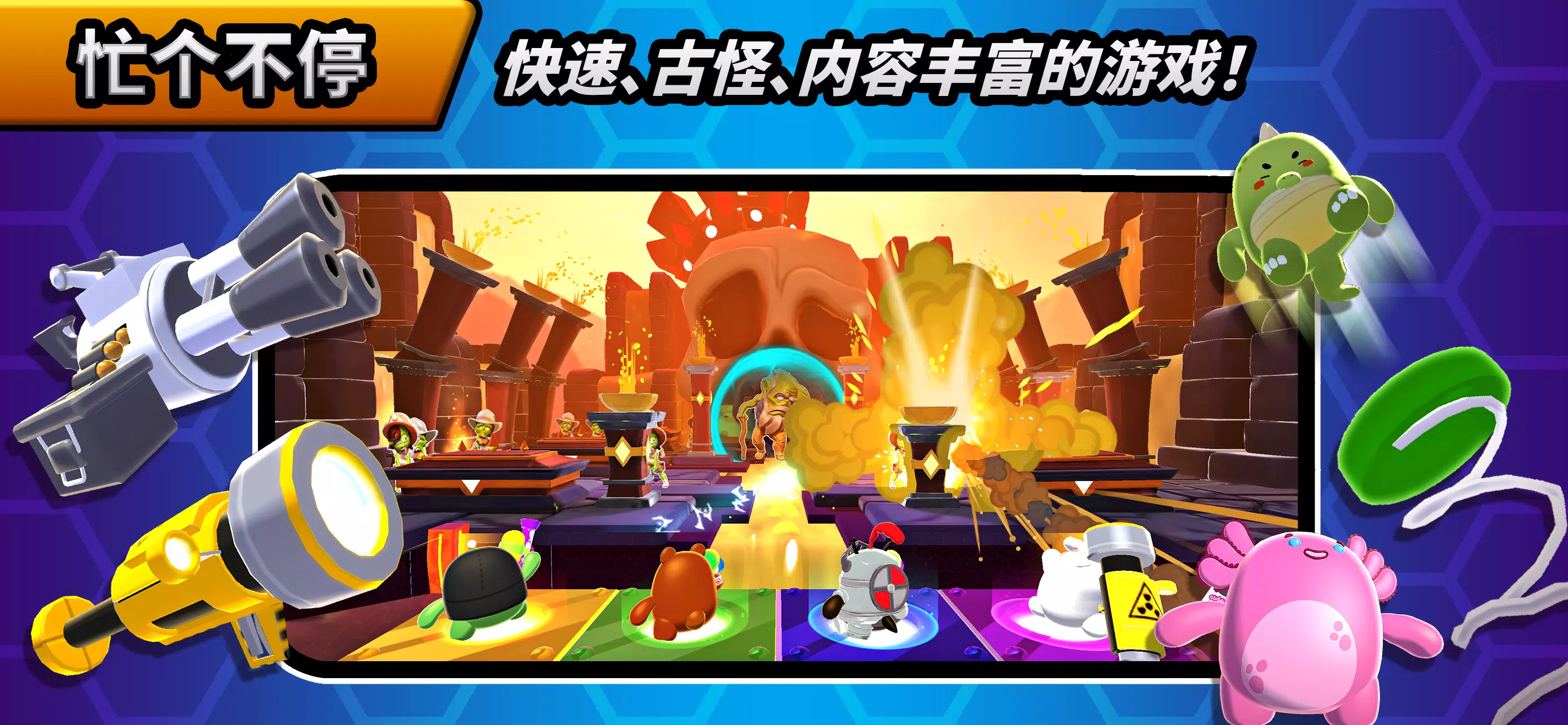 拥抱危机 拥抱危机