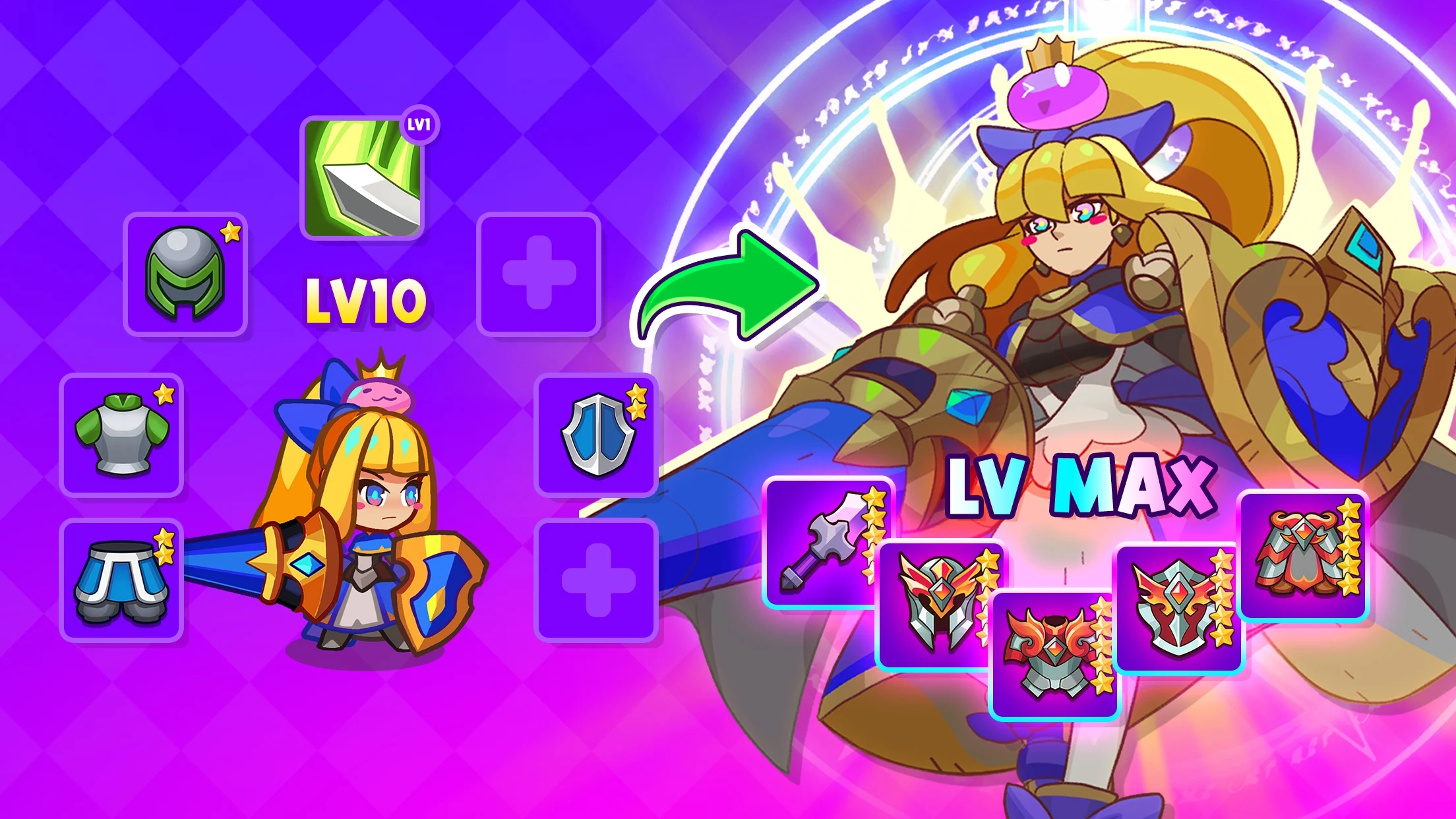 怪物杀手 怪物杀手