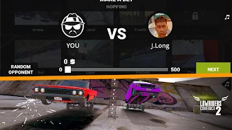 低底盘汽车2：巡航