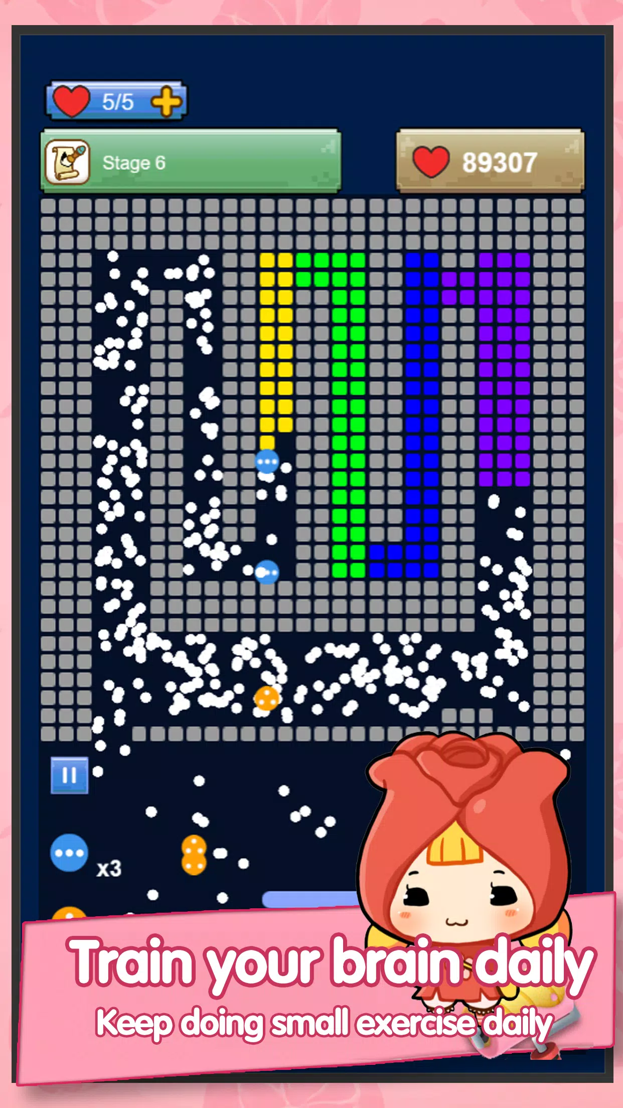 砖块破碎机 砖块破碎机