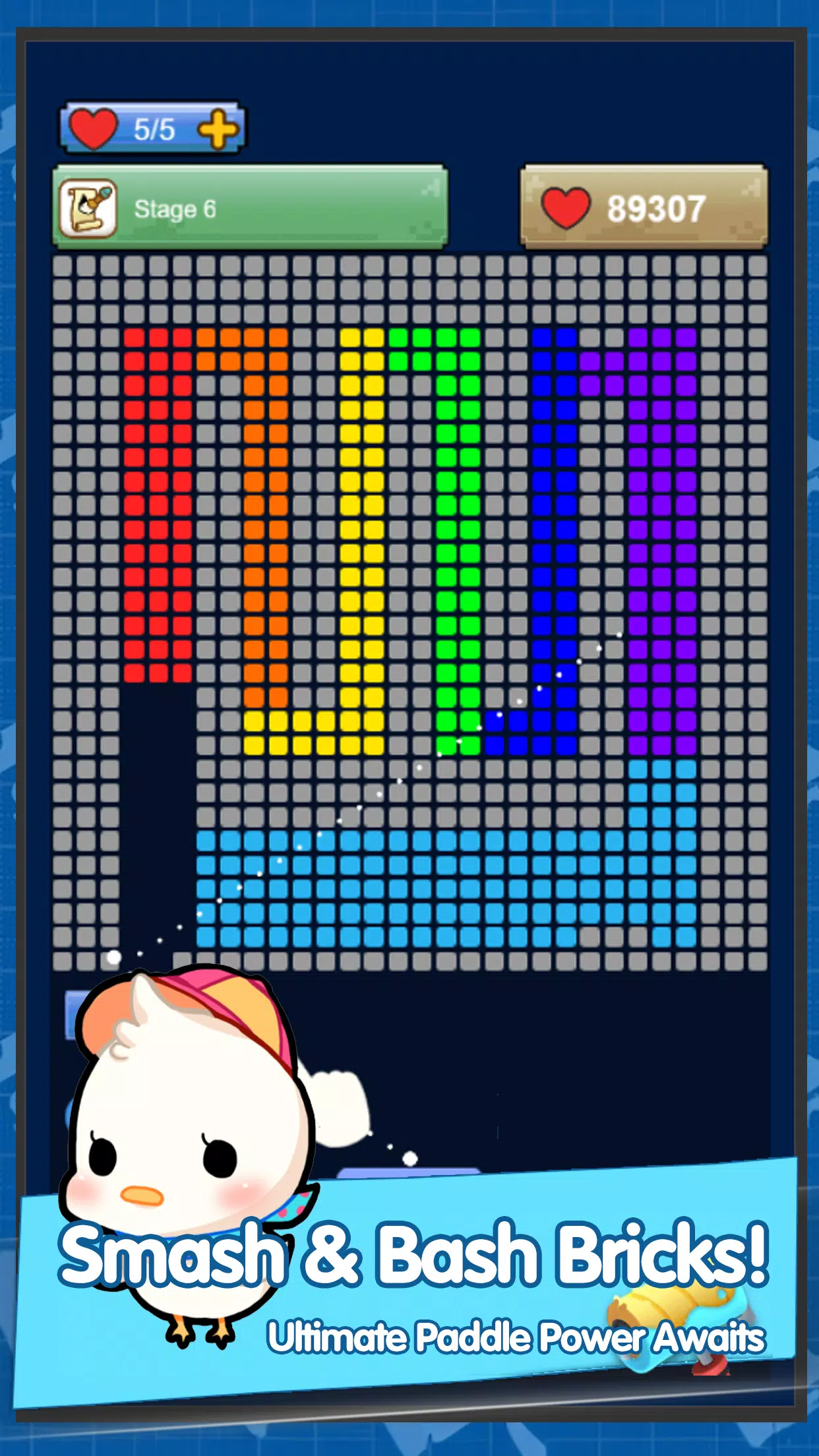 砖块破碎机 砖块破碎机