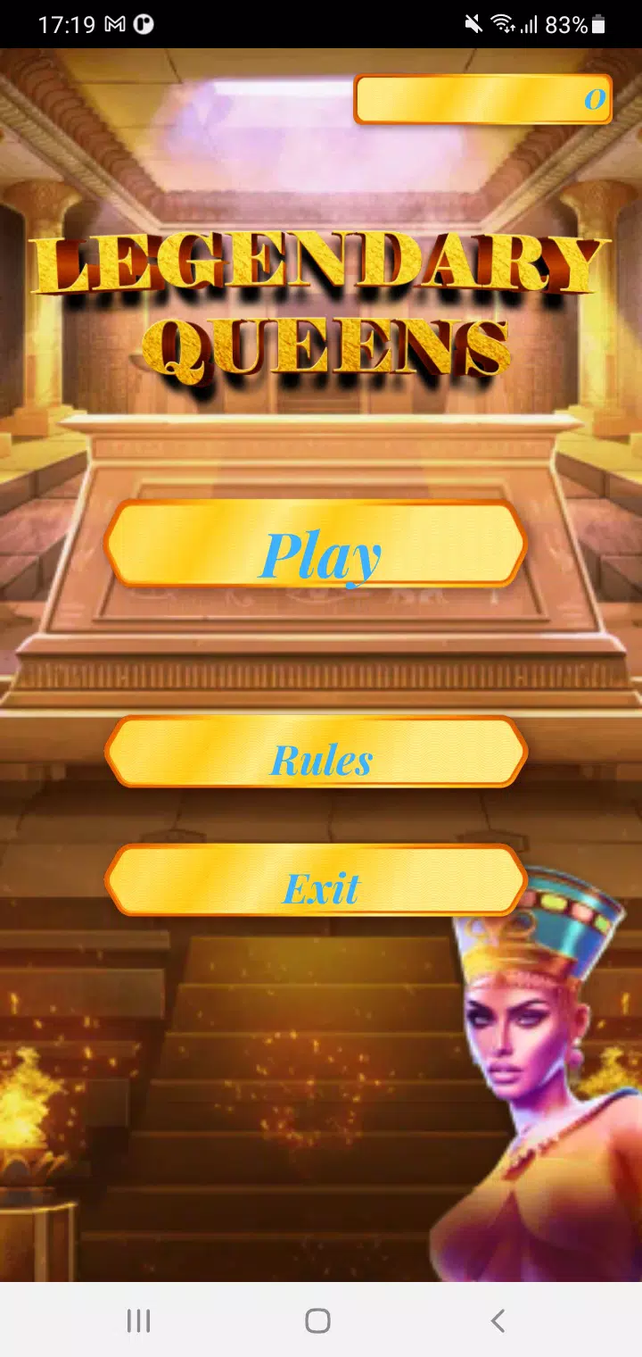 传奇皇后 传奇皇后