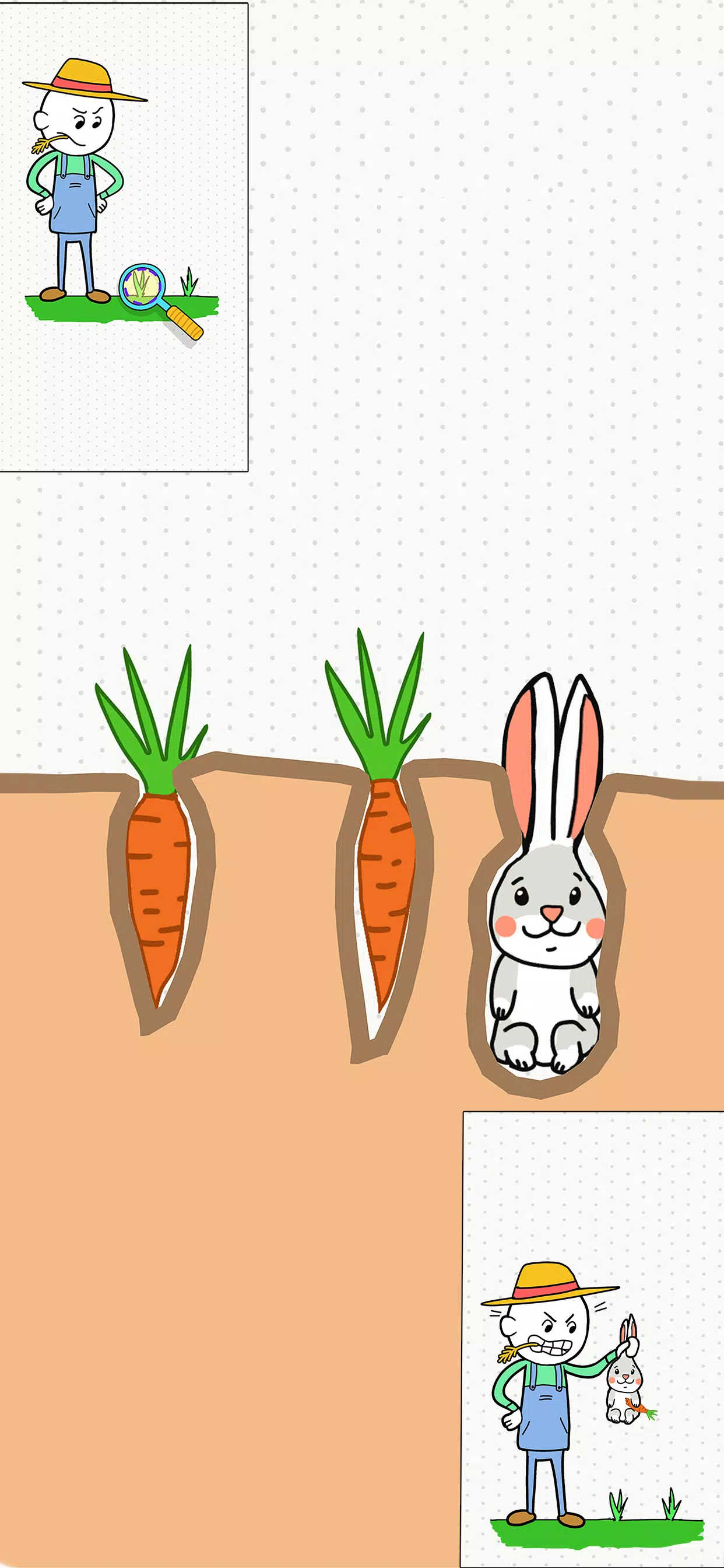 帮助摆脱困境 帮助摆脱困境