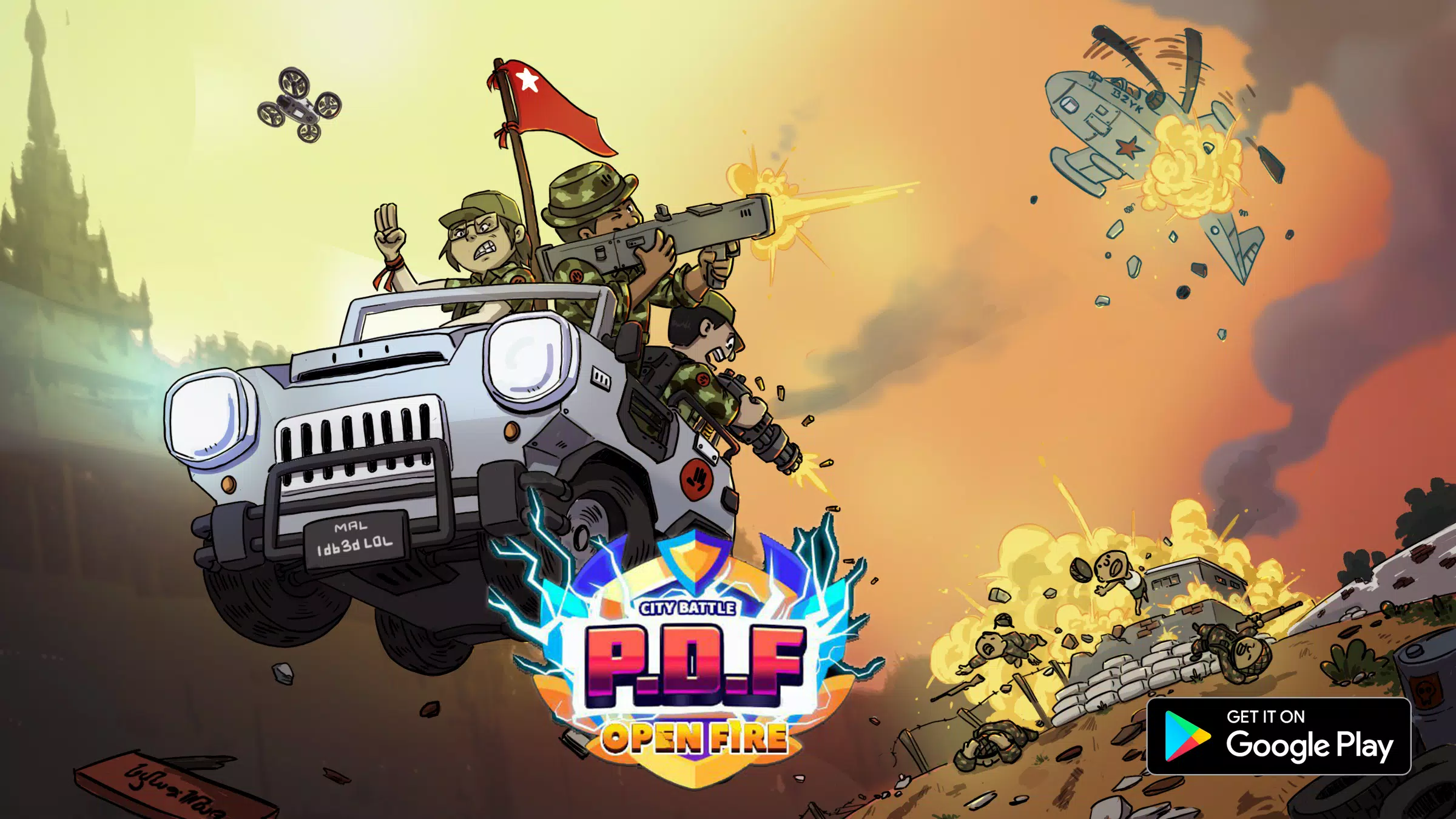 城市之战PDF:Openfire 城市之战PDF:Openfire