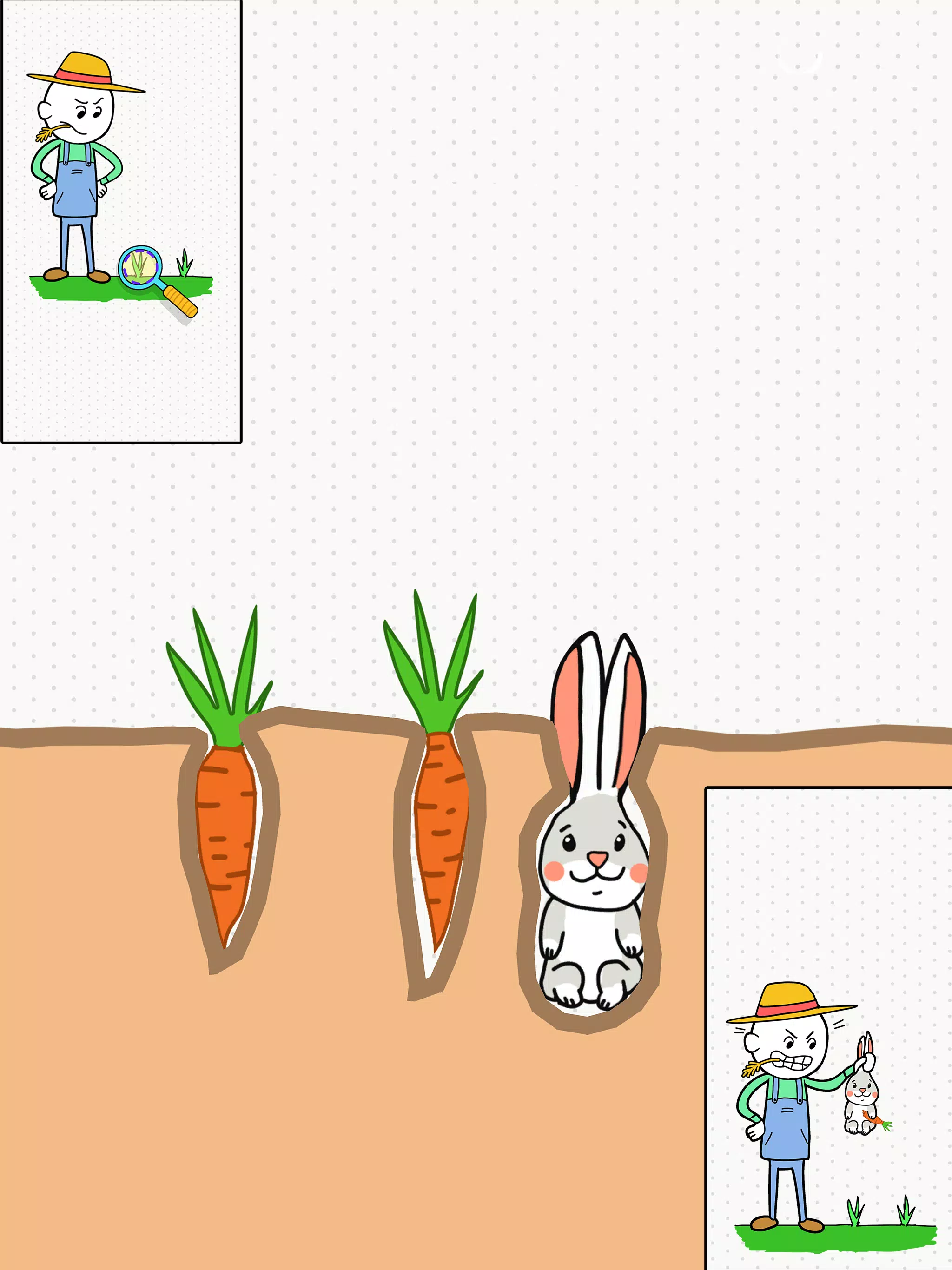 帮助摆脱困境 帮助摆脱困境