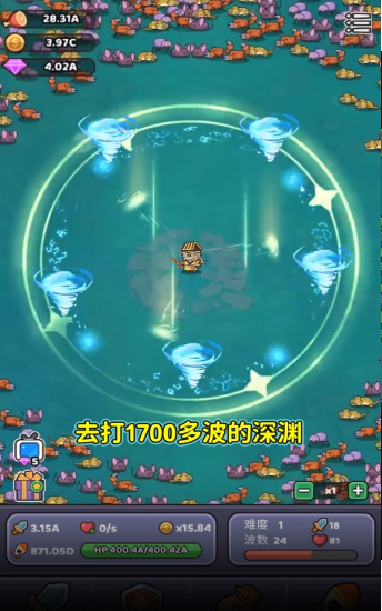 我的地盘我说了算