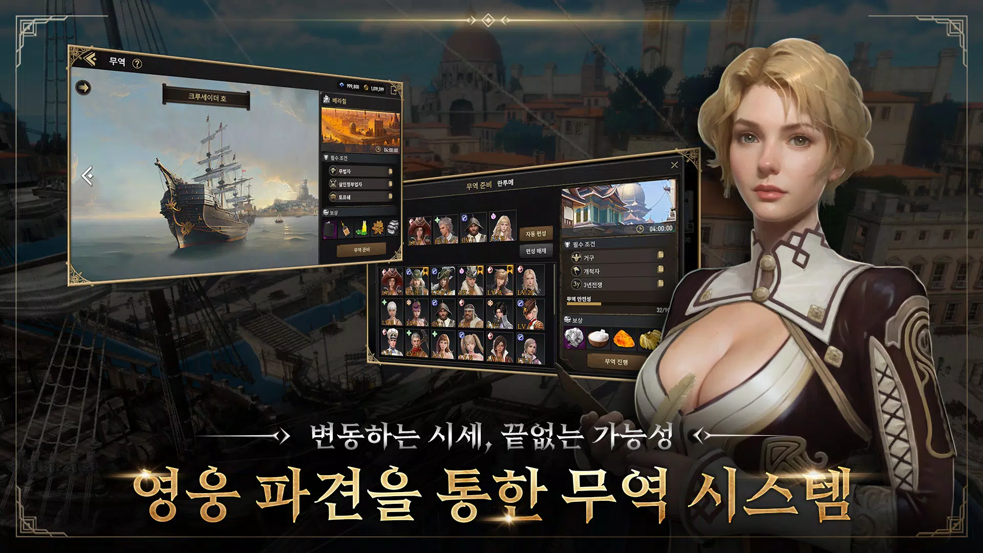 格拉纳多·埃斯帕达M