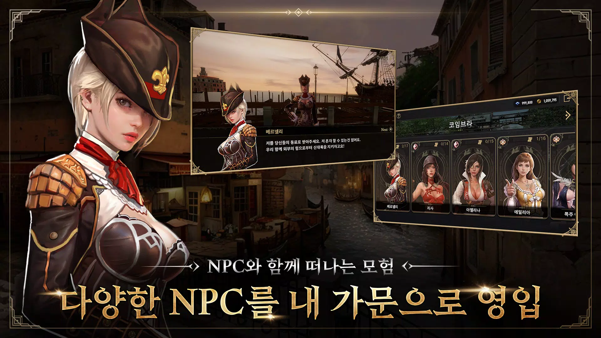 格拉纳多·埃斯帕达M